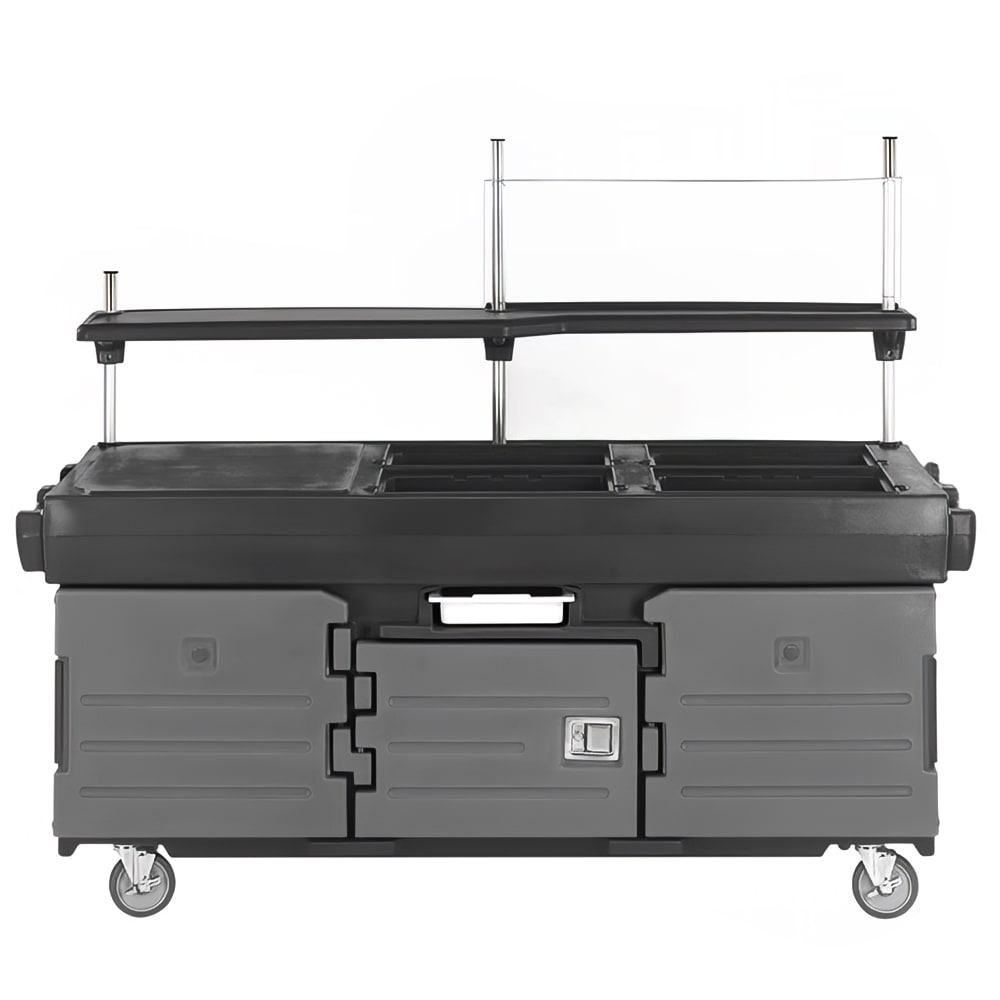 Cambro KVC856426 Kiosk Type Food Cart w/ Lockable Storage, 85 1/8"L x 33 1/2"W x 70 1/2"H, Gray