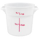 Cambro RFS1148 1 qt Round Storage Container - Natural White thumbnail 2