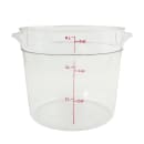 Cambro RFSCW6135 6 qt Camwear Round Storage Container - Clear thumbnail 2