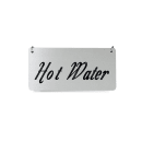 Cal-Mil 618-3 Hanging "Hot Water" Sign w/ 24" Chain for Coffee Urns, Silver thumbnail 2