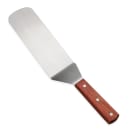 Browne Turner, 8 x 3" Stainless Steel Blade, Flexible, Hardwood Handle (574314) thumbnail 2