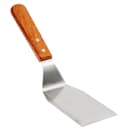 American Metalcraft 19007 11 5/8" Turner/Server, Stainless/Wood thumbnail 2