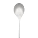 American Metalcraft 511P 11" Bar Spoon, Stainless thumbnail 3