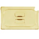 Vollrath 34400 1/4 Size High-Heat Slotted Food Pan Cover - Amber thumbnail 2