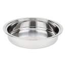 Vollrath 46507 4 qt Round Heavy-Duty Chafer Food Pan thumbnail 2
