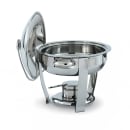 Vollrath 46507 4 qt Round Heavy-Duty Chafer Food Pan thumbnail 3