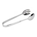 Vollrath 46938 12"L Stainless Serving Tongs thumbnail 2