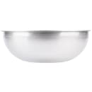 Vollrath 79450 45 qt Mixing Bowl - 18 ga Stainless thumbnail 3