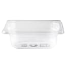 Vollrath 8092410 2 1/2"D Ninth Size Food Pan thumbnail 2