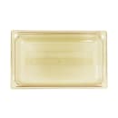 Vollrath 9004410 4"D Full Size High Temp Food Pan thumbnail 2