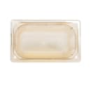 Vollrath 9046410 6"D Quarter Size High Temp Food Pan thumbnail 3