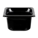 Vollrath 9064420 4"D Sixth Size High Temp Food Pan thumbnail 2