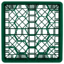 Vollrath TR11G Rack Max Glass Rack w/ (20) Compartments - (1) Extenders, Green thumbnail 2