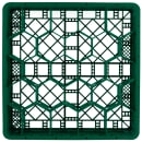 Vollrath TR11GG Rack Max Glass Rack w/ (20) Compartments - (2) Extenders, Green thumbnail 2