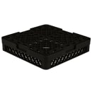 Vollrath TR2 Full-Size Flatware Rack - Black thumbnail 4