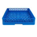 Vollrath TR2 Full-Size Dishwasher Flatware Rack - Open, Royal Blue thumbnail 3