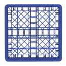 Vollrath TR6BBB Rack-Master Glass Rack w/ (25) Compartments - (3) Extenders, Royal Blue thumbnail 2