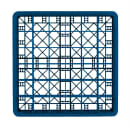 Vollrath TR7CC Rack-Master Glass Rack w/ (36) Compartments - (2) Extenders, Royal Blue thumbnail 2