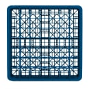 Vollrath TR9EE Rack-Master Glass Rack w/ (49) Compartments - (2) Extenders, Royal Blue thumbnail 2