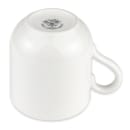 Homer Laughlin HL20256800 14 oz Alexa Mug - China, Ameriwhite thumbnail 3