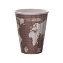 Eco Products World Art™ 8 oz Disposable Insulated Hot Cup - PLA, Printed (EP-BNHC8-WD) thumbnail 2
