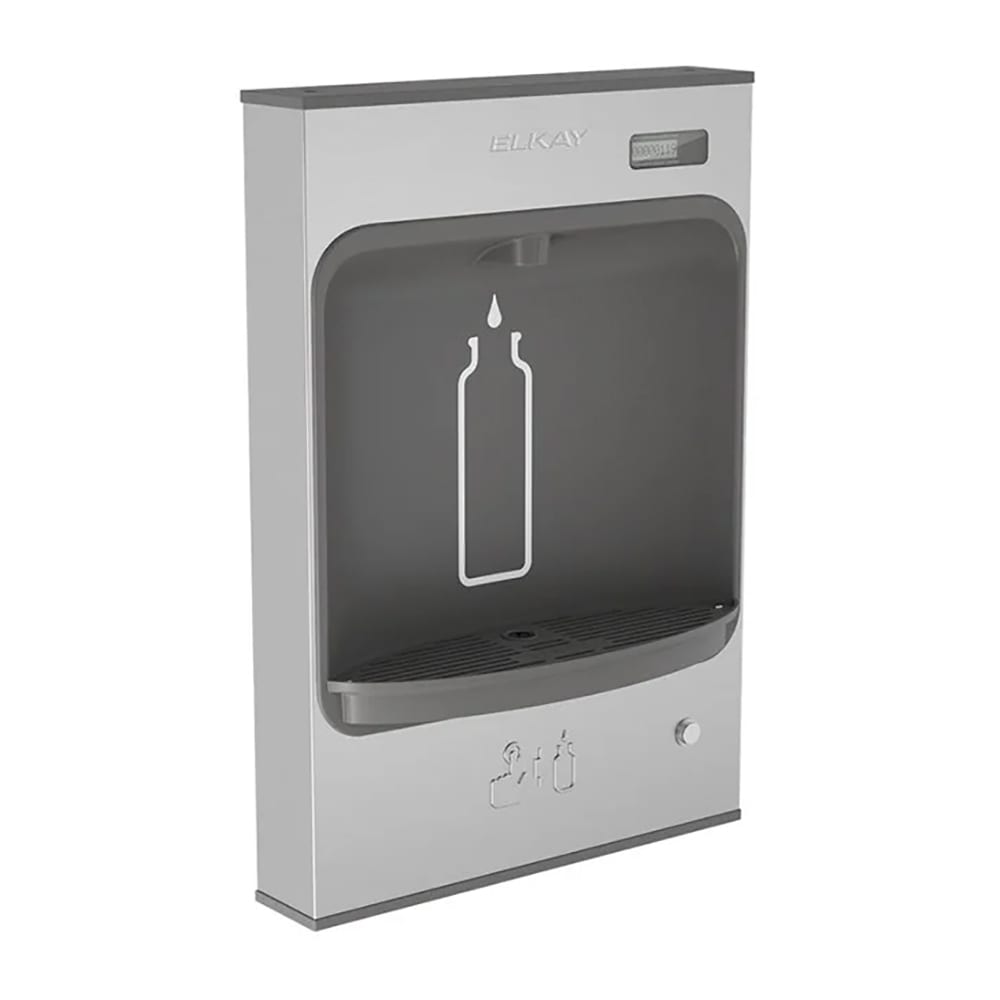 Elkay EMASMB Wall Mount Bottle Filling Station w/ Button Activation - Battery Powered, Non Refrigerated