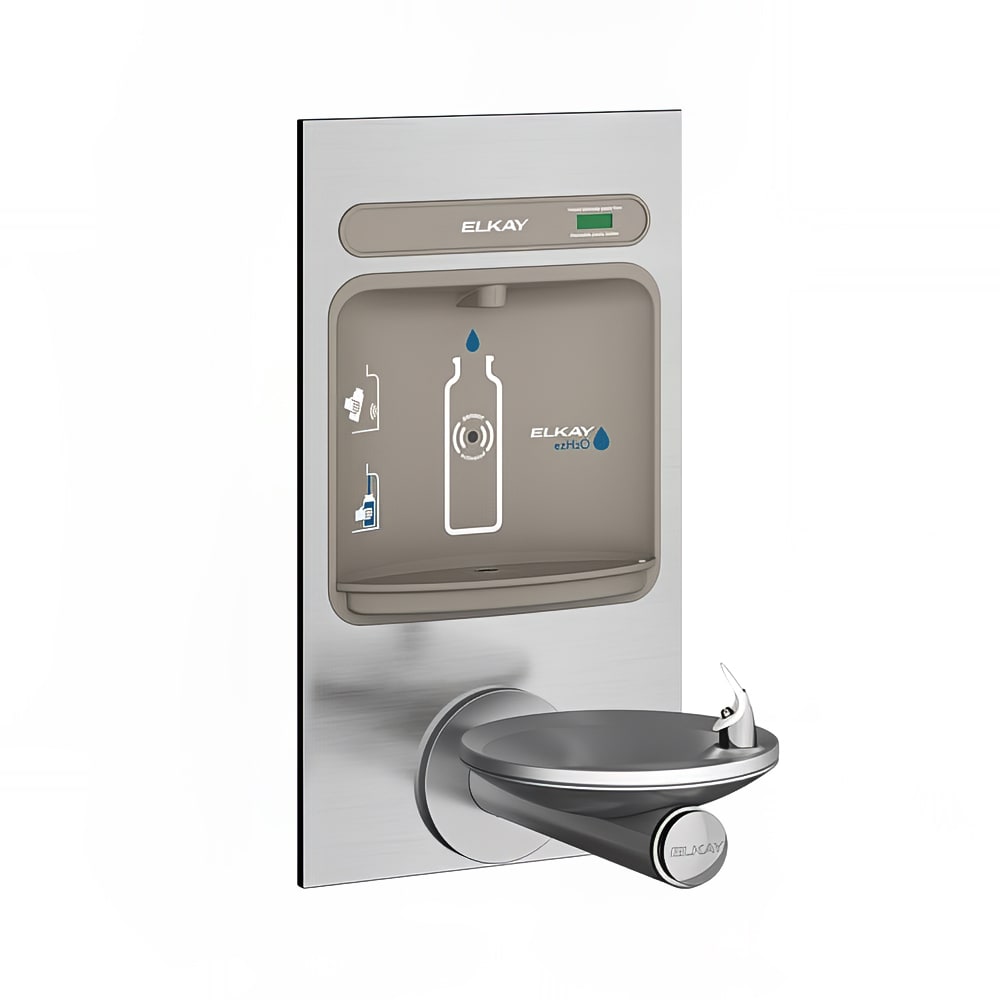Elkay EZWS-EDFPBM114K Wall Mount Bottle Filling Station w/ Drinking Fountain - Non Refrigerated, Non Filtered