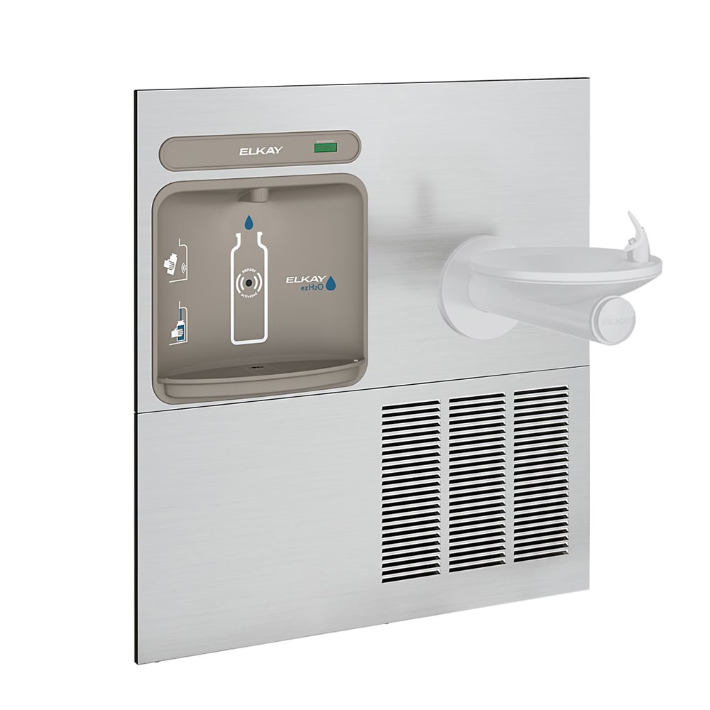 Elkay EZWS-ERPB8-RF Wall Mount Bottle Filling Station - Refrigerated, Non Filtered
