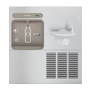 Elkay EZWS-ERPB8-RF Wall Mount Bottle Filling Station - Refrigerated, Non Filtered thumbnail 2