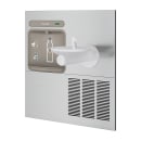 Elkay EZWS-ERPB8-RF Wall Mount Bottle Filling Station - Refrigerated, Non Filtered thumbnail 3