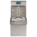 Elkay LZS8WSLK Wall Mount Drinking Fountain w/ Bottle Filler - Refrigerated, Filtered thumbnail 2