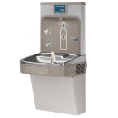 Elkay LZS8WSLK Wall Mount Drinking Fountain w/ Bottle Filler - Refrigerated, Filtered thumbnail 3