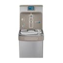 Elkay LZS8WSSK Wall Mount Drinking Fountain w/ Bottle Filler - Refrigerated, Filtered thumbnail 2