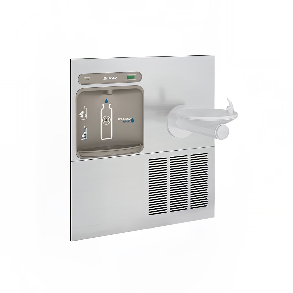 Elkay LZWS-ERPB8-RF Wall Mount Bottle Filling Station - Refrigerated, Filtered