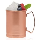 Libbey CMM-200 14 oz Moscow Mule Mug - Tall, Smooth Finish, Copper thumbnail 2