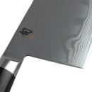 Shun Chinese Chef's Knife w/ 7 3/4" Blade, D Shaped PakkaWood Handle (DM0712) thumbnail 3