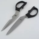 Shun 9" Multi-Purpose Kitchen Shears, Take-A-Part Design (DM7300) thumbnail 2
