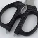 Shun 9" Multi-Purpose Kitchen Shears, Take-A-Part Design (DM7300) thumbnail 3