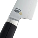 Shun 8" Chefs Knife (VB706) thumbnail 2