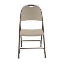 Correll Heavy Duty Injection Molded Folding Chair - Brown Frame, Mocha (RC350-24) thumbnail 2