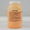 Gold Medal 2366 4 lb Jar Cheddar Cheese Signature Shakes Flavoring Mix thumbnail 3