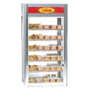 Gold Medal 5511-00-100 19 1/2" Countertop Heated Nacho Warmer w/ 5 Display Shelves, 120v thumbnail 2