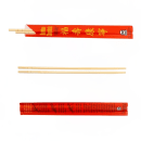AmerCareRoyal 9" Bamboo Chopsticks (R809) thumbnail 2