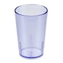 GET 8 oz Blue Textured Plastic Tumbler (6608-1-BL) thumbnail 2