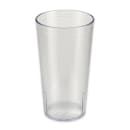 GET 16 oz Clear Textured Plastic Tumbler (6616-1-CL) thumbnail 2