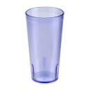 GET 20 oz Blue Textured Plastic Tumbler (6620-1-BL) thumbnail 2
