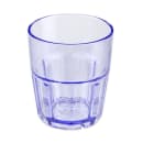 GET 12 oz Blue Plastic Double Rocks Tumbler (9912-1-BL) thumbnail 2