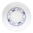 GET 1 oz Melamine Sauce Bowl, White (M-028-B) thumbnail 3