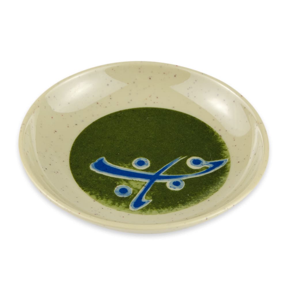 GET 1 oz Melamine Sauce Bowl, Brown (M-028-TD)