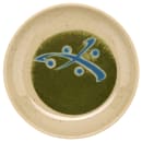 GET 1 oz Melamine Sauce Bowl, Brown (M-028-TD) thumbnail 4